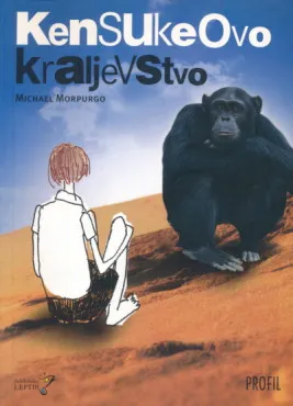 Konsukeovo kraljevstvo