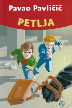 Petlja