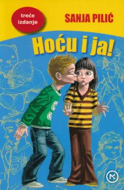 Hoću i ja