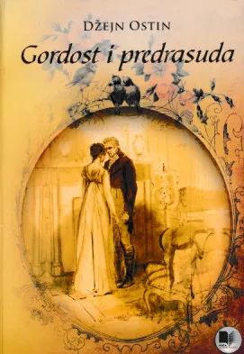 Gordost i predrasuda