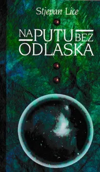 Na putu bez odlaska