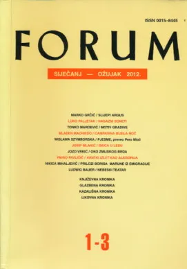 Forum, br. 1-3/2012