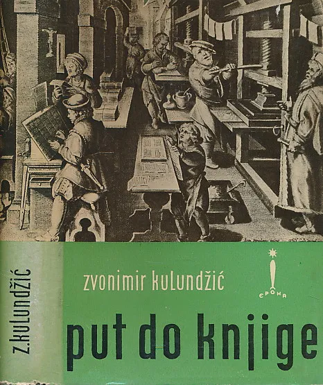 Put do knjige