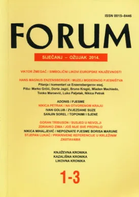 Forum, br. 1-3/2014