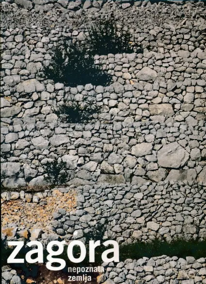 Dalmatinska zagora: Nepoznata zemlja
