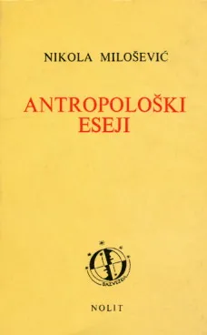 Antropološki eseji