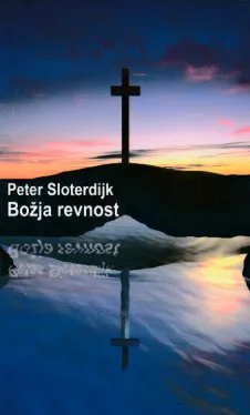 Božja revnost
