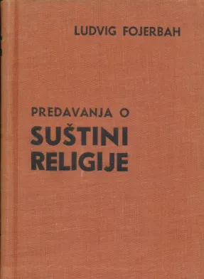 Predavanja o suštini religije