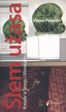 Šlem užasa