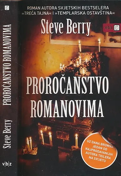 Proročanstvo Romanovima