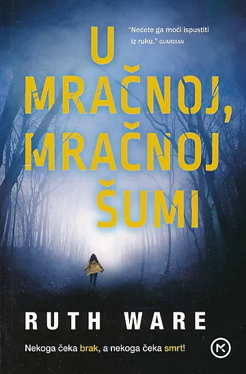 U mračnoj, mračnoj šumi