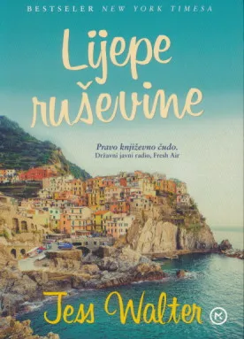 Lijepe ruševine