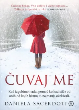 Čuvaj me