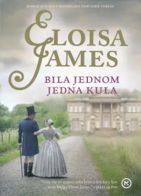 Bila jednom jedna kula