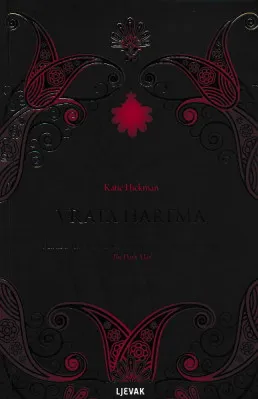 Vrata harema