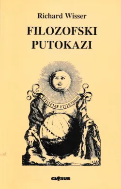 Filozofski putokazi