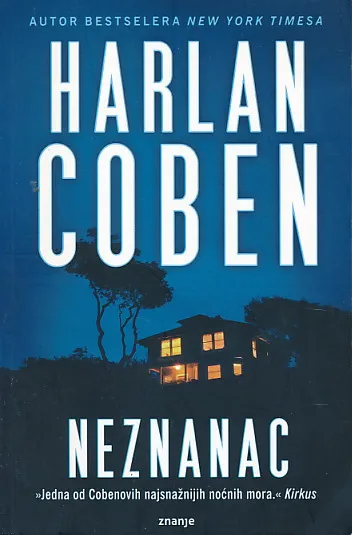 Neznanac