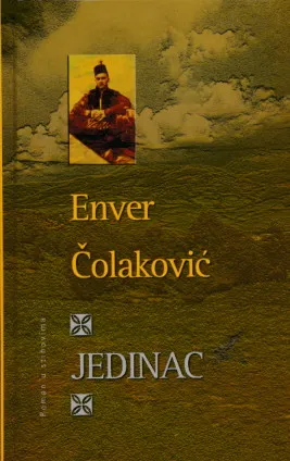 Jedinac