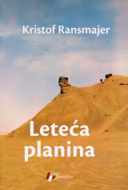 Leteća planina