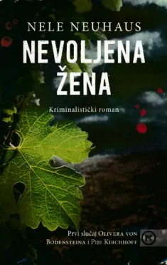 Nevoljena žena