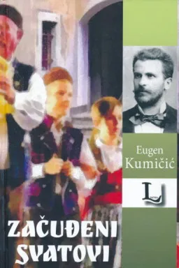Začuđeni svatovi
