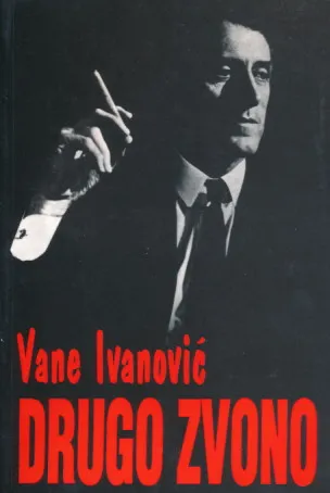 Drugo zvono