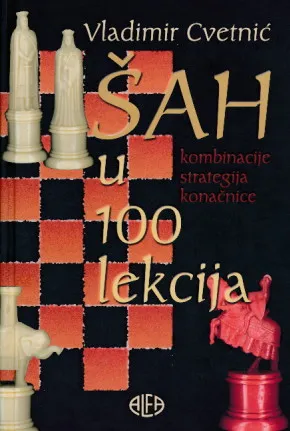 Šah u 100 lekcija