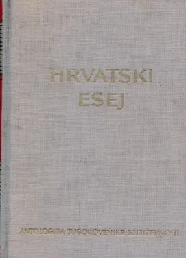 Hrvatski esej
