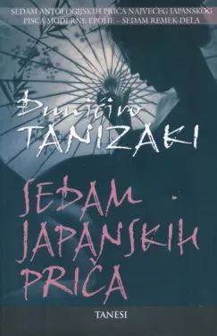 Sedam japanskih priča