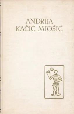 Razgovor ugodni naroda slovinskoga, Korabljica
