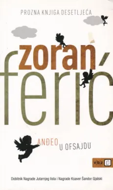 Anđeo u ofsajdu