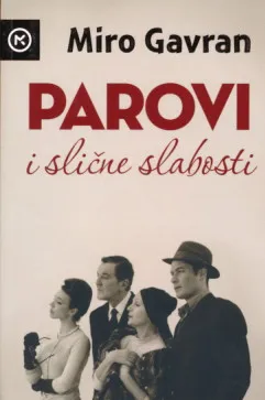 Parovi i slične slabosti