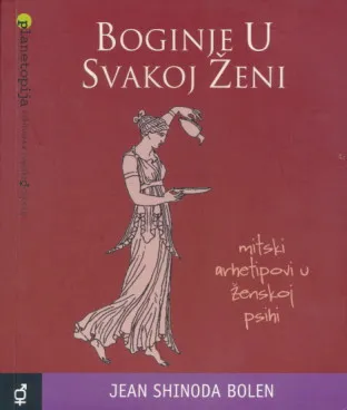 Boginje u svakoj ženi