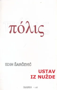 Ustav iz nužde