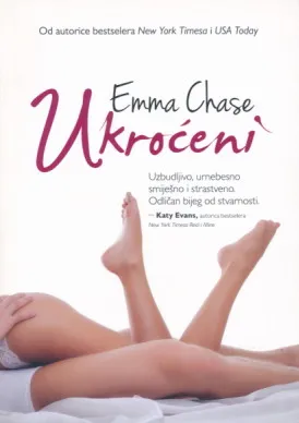 Ukroćeni