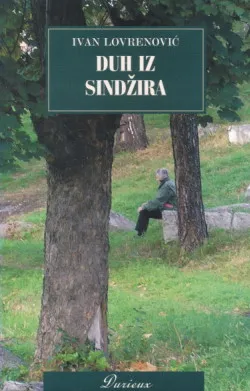 Duh iz sindžira