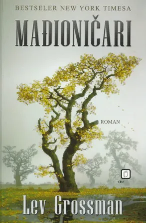 Mađioničari