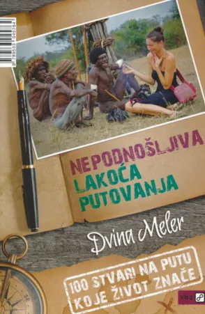 Nepodnošljiva lakoća putovanja