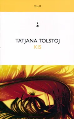 Kis