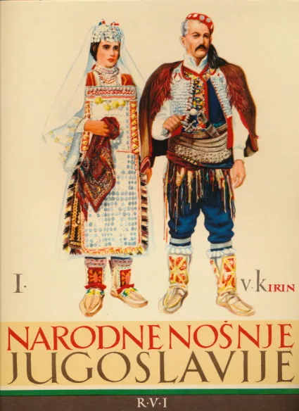 Narodne nošnje Jugoslavije 1-5