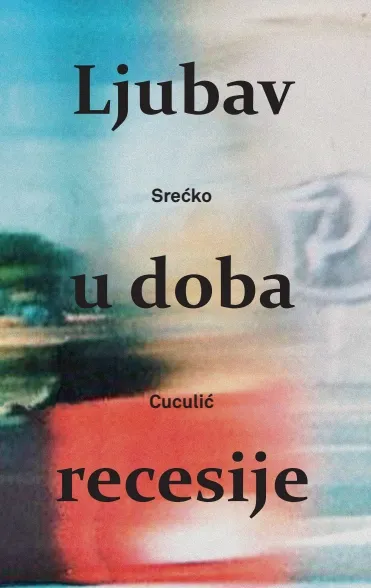 Ljubav u doba recesije