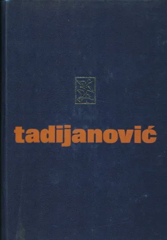 Dragutin Tadijanović, zbornik radova o pjesniku