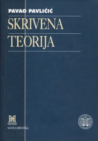 Skrivena teorija