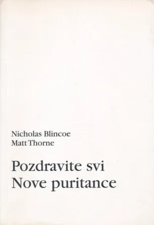 Pozdravite svi Nove puritance