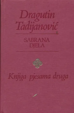 Knjiga pjesama druga 1951-1987