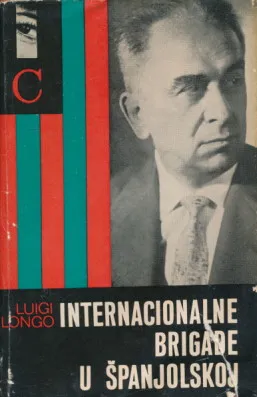 Internacionalne brigade u Španjolskoj