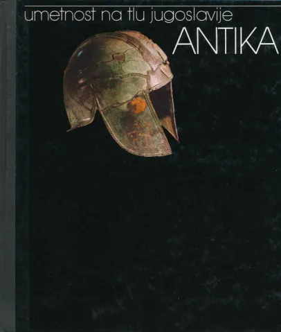 Antika (Umetnost na tlu Jugoslavije)