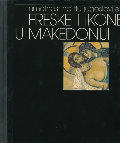 Freske i ikone u Makedoniji