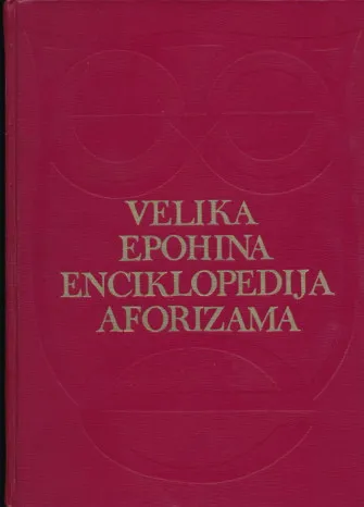 Velika epohina enciklopedija aforizama