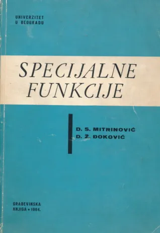 Specijalne funkcije